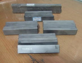 硬質(zhì)合金長(zhǎng)條 百科