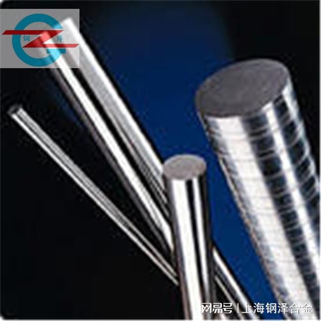 化學(xué)成分YG20C硬質(zhì)合金主要由以下化學(xué)元素組成