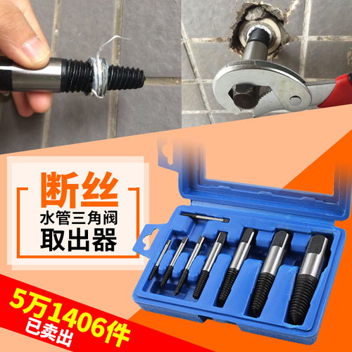 讓男人相見恨晚的五金工具,處理生活問題杠杠,個頭小能耐大